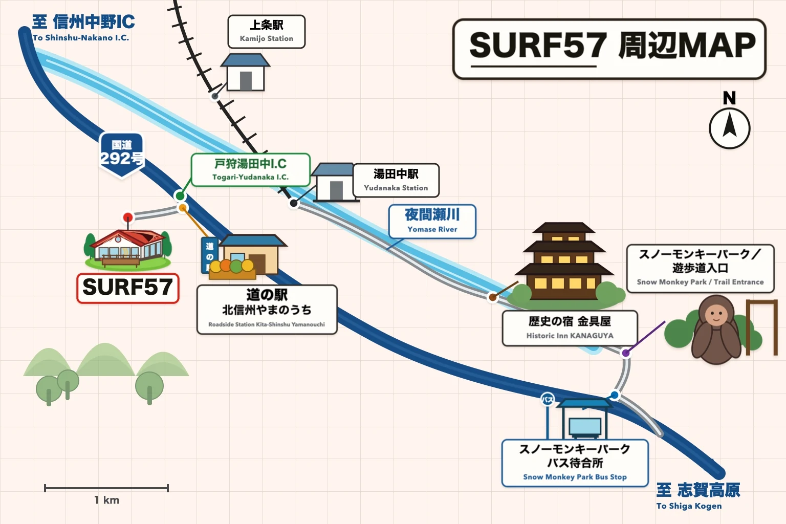 SURF57周辺のアクセスマップ